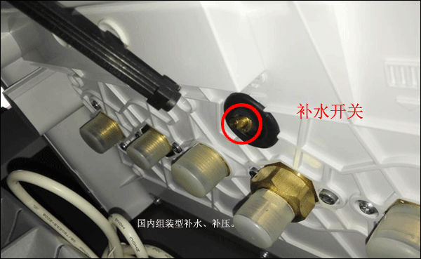 菲斯曼壁掛爐補(bǔ)壓