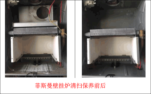 ��h��˹���ڒ�t��ϴ���B(y��ng)