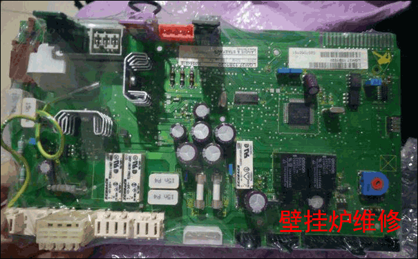 菲斯曼壁掛爐維修售后