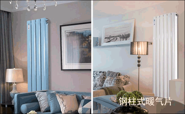 ���ʽů��Ƭ