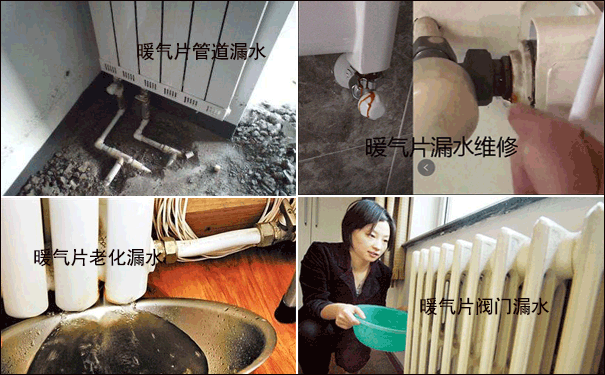 ��hů��Ƭ©ˮ�S��