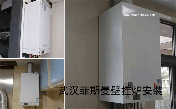 ��h��˹��ȼ��ڒ�t���b