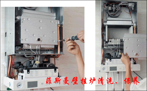 ��h��˹���ڒ�t�S��