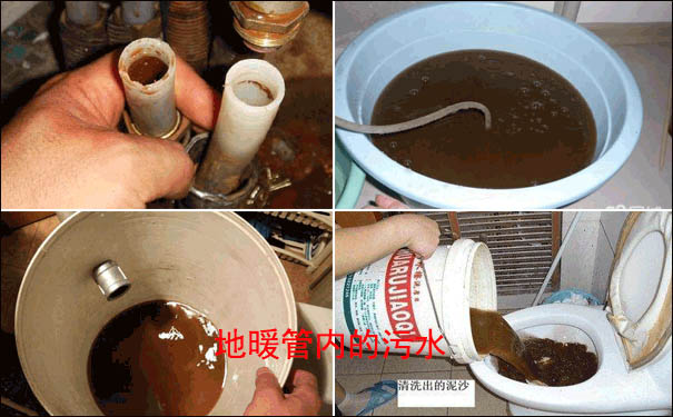 ��h��ů��ϴ