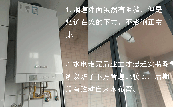 ��˹���ڒ�t���bЧ���D