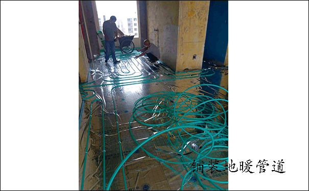 ��ů�ܵ����b