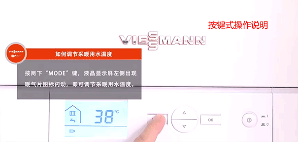 ��˹���ڒ�t��ůˮ���O(sh��)��