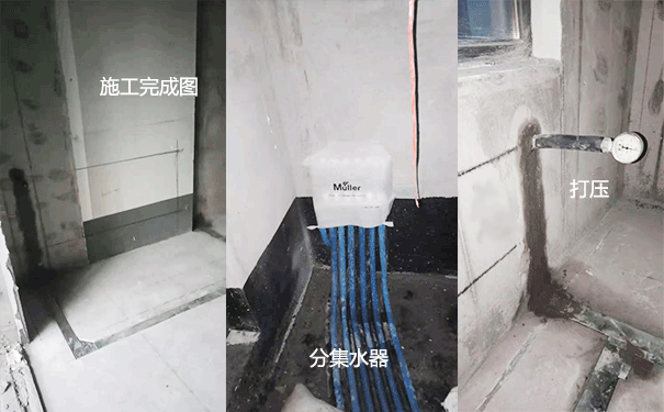 ��hů��ܵ����b