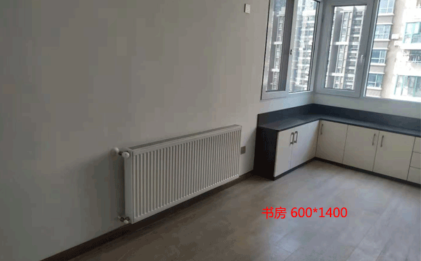 書(shū)房暖氣片安裝效果圖