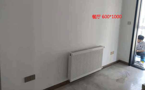餐廳暖氣片安裝效果圖