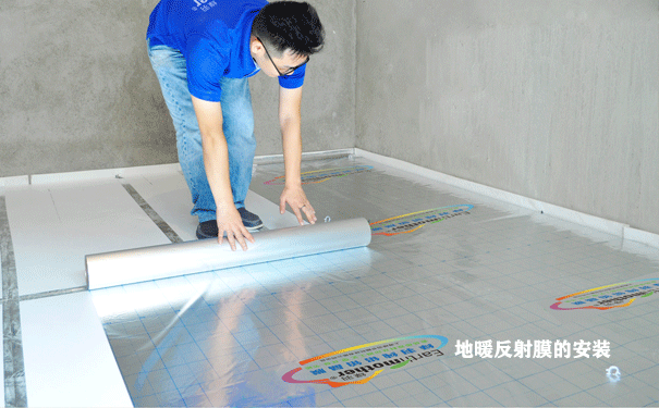 ��ů����Ĥ���b