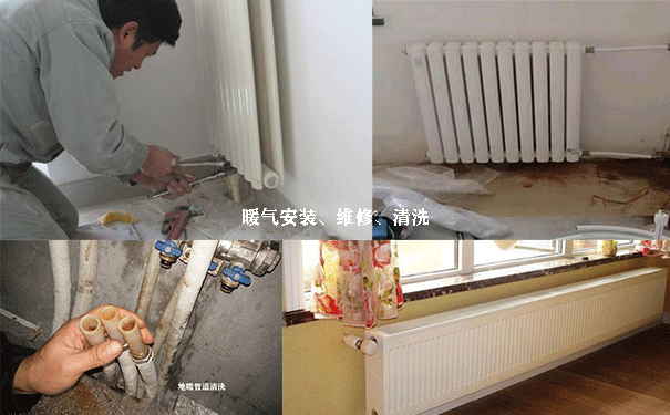 ��˹��ů��S��