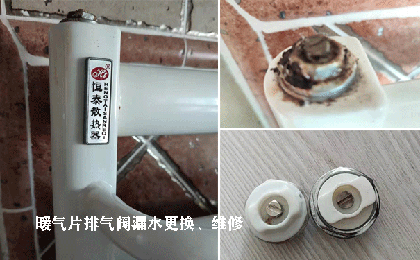 ů��Ƭ�Ś��y���Q