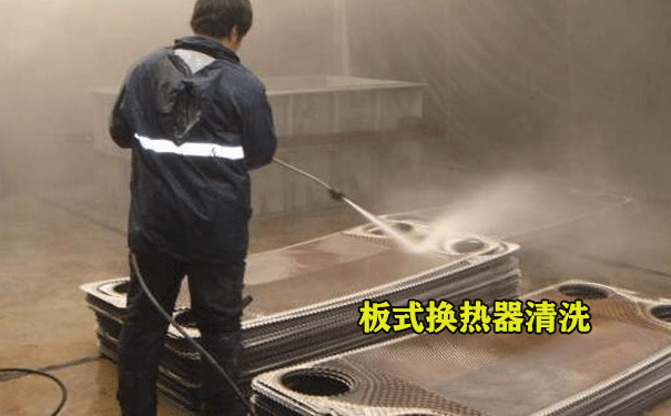 ��ʽ�Q������ϴ