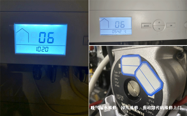 ��˹���ڒ�t�S��