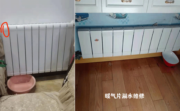 ů��Ƭ©ˮ�S��