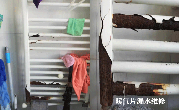 ů��Ƭ©ˮ�S��