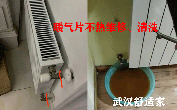 ů��Ƭ����S��