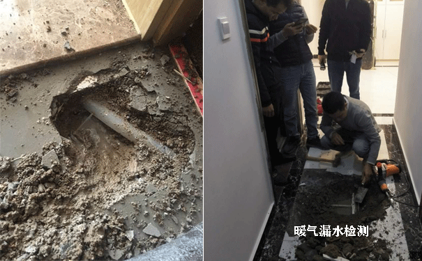 ��hů��©ˮ�z�y(c��)�S��