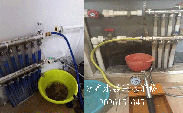 �ּ�ˮ��©ˮ�S��