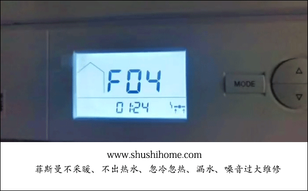 ��˹��F04���ϾS��