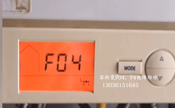 ��˹��F4���ϾS�ޣ���˹��F04���ϾS��