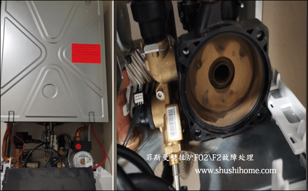 ��˹���ڒ�tF02���ϾS��