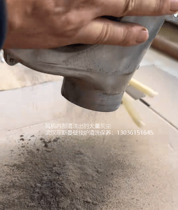 ��h��˹��ů����ϴ