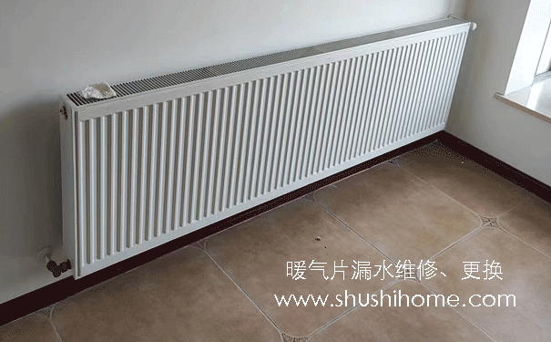 ů��Ƭ©ˮ�S�޸��Q