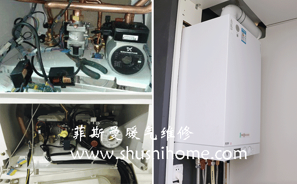 ��˹��ů��S��