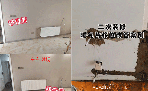 ��hů��Ƭ����