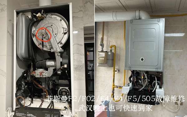 ��h��˹��ů��S��