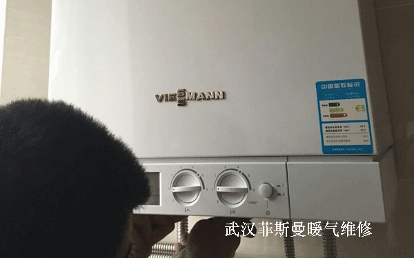 ��˹��ů��S��