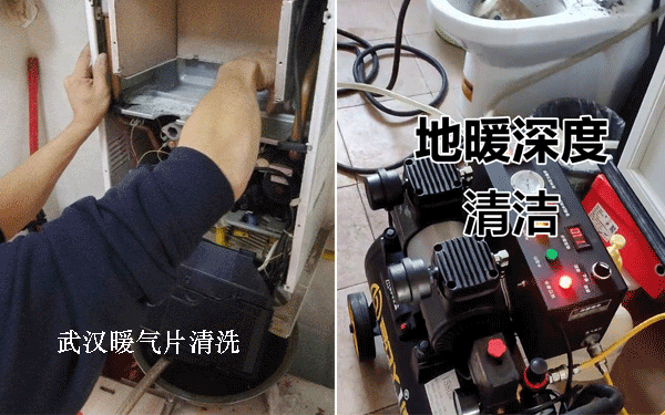 ��hů��Ƭ��ϴ