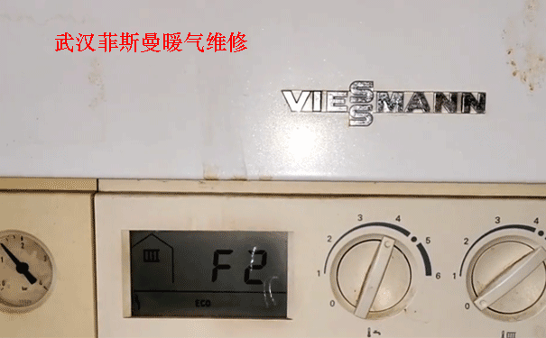 ��˹���ڒ�tF2���ϾS��