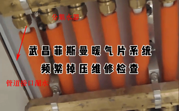 �ּ�ˮ��©ˮ