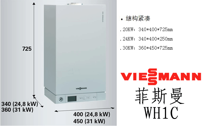 ��h��˹��WH1Cȼ?x��)�ڒ�t24KW