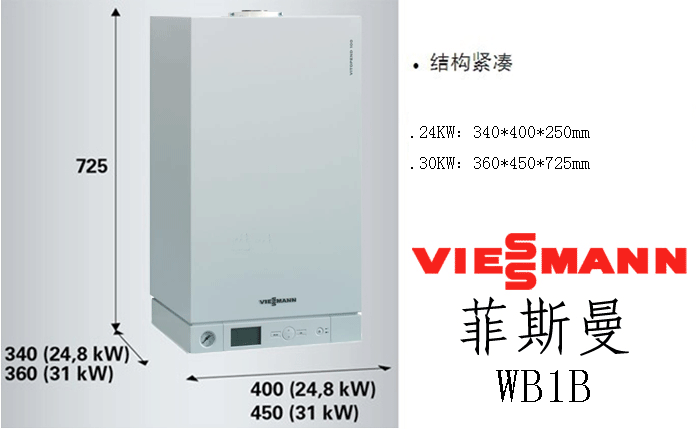 ��h��˹��WB1B�����t