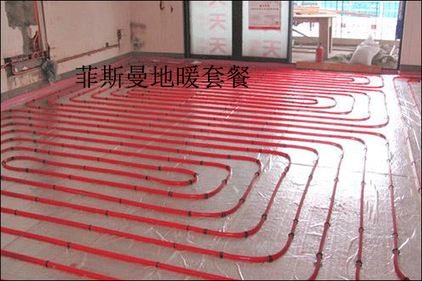 50ƽ����(bi��o)��(zh��n)�͵�ů(����һ�d)��(b��o)�r(ji��)17000