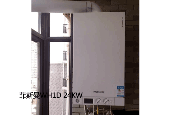 ���Ҷ��dһ�l(w��i)ů��Ƭ���b-��h��˹��ů��Ƭ���b