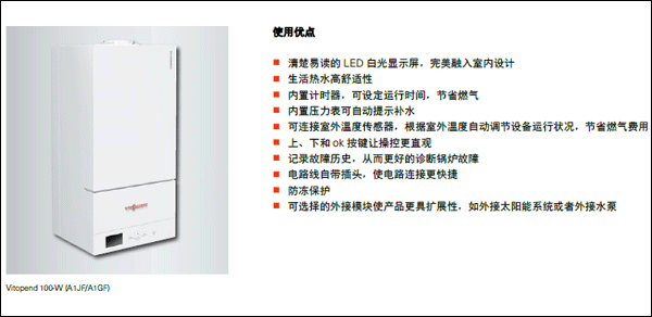 ��h2��2�dһ�l(w��i)ů��Ƭ�Fُ-��hů��Fُ��